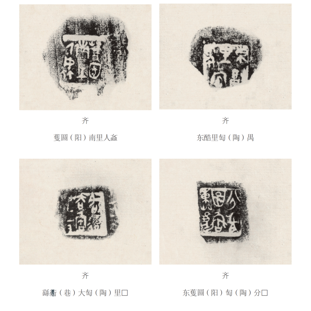 陶文史_陶文史_陶文史佣