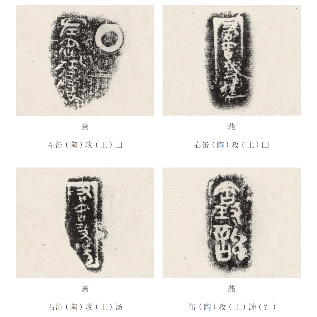 陶文史佣_陶文史_陶文史