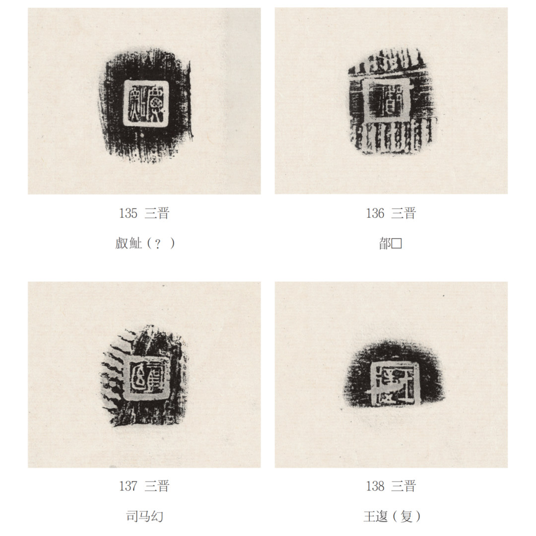 陶文史_陶文史_陶文史佣