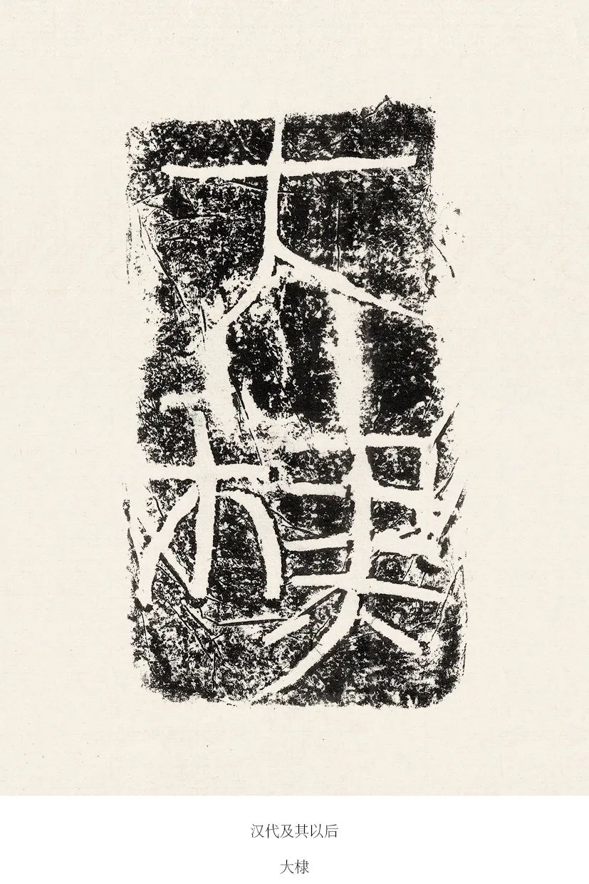 陶文史_陶文史佣_陶文史