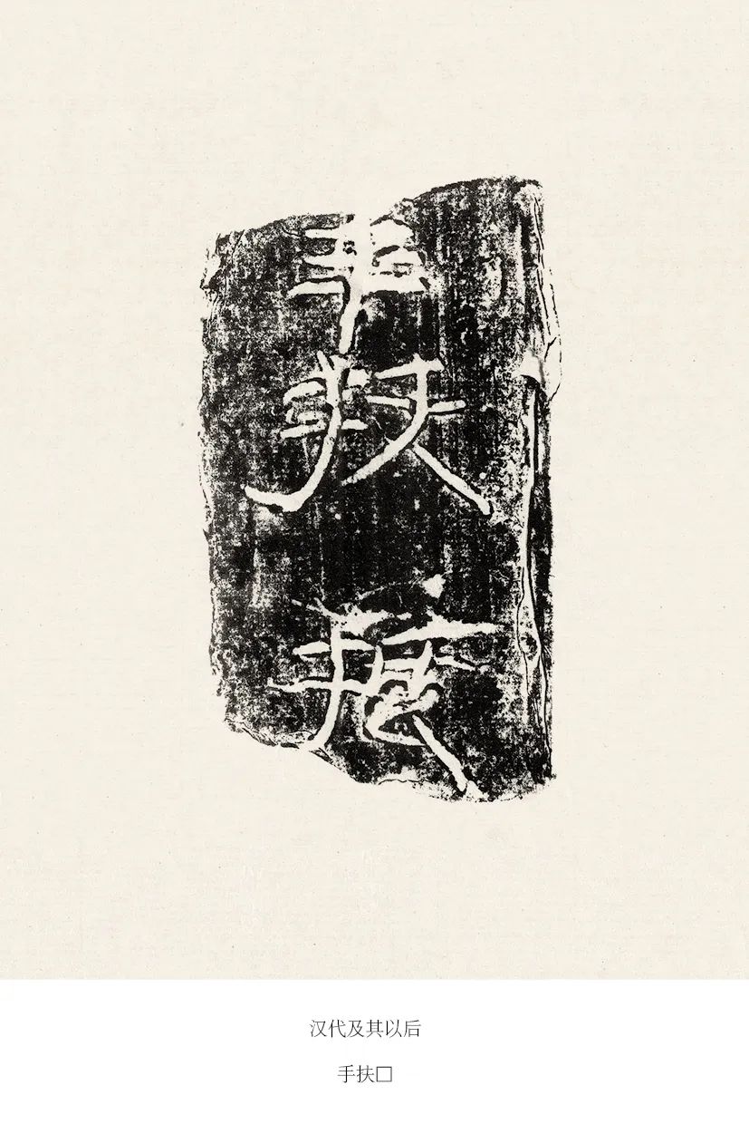 陶文史佣_陶文史_陶文史