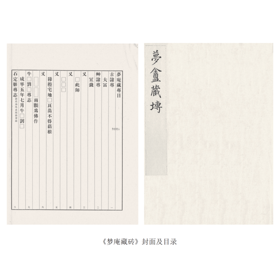 陶文史佣_陶文史_陶文史