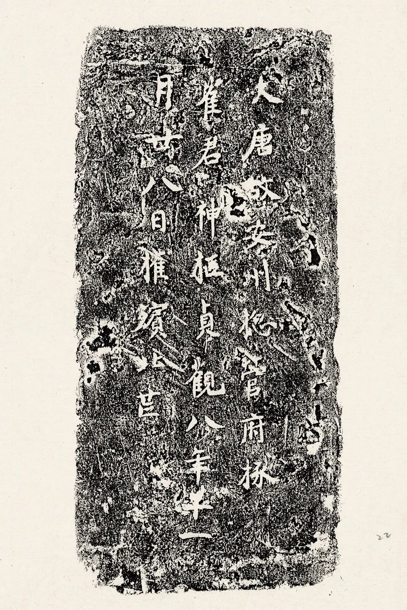 陶文史_陶文史佣_陶文史