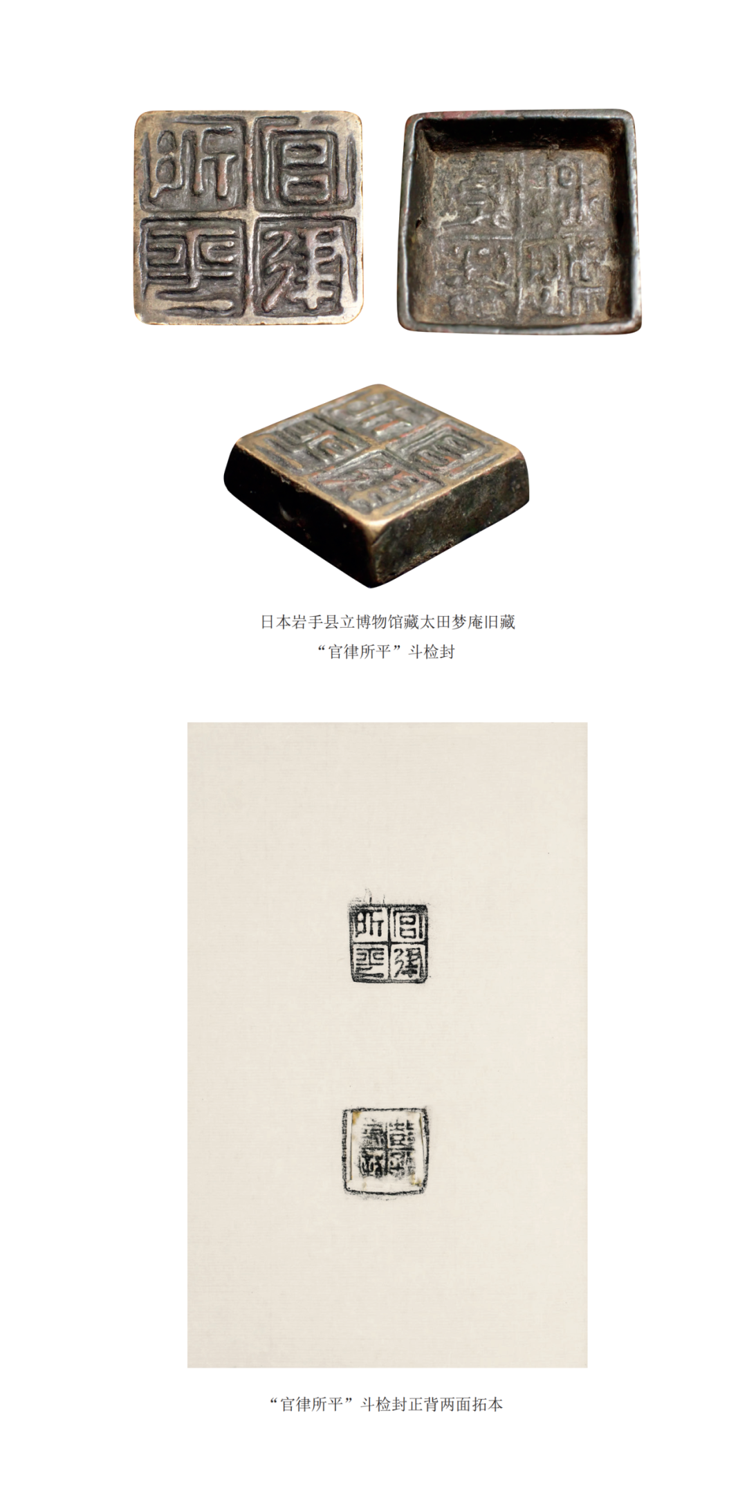 陶文史佣_陶文史_陶文史