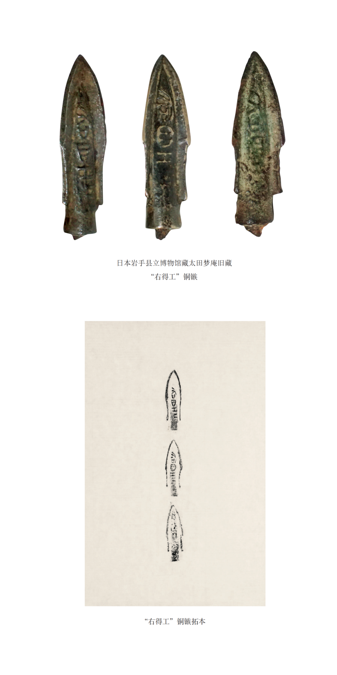 陶文史_陶文史_陶文史佣