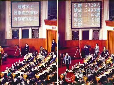 新中国探索之路的艰辛_新中国探索时期的重大历史事件_新探索中国史