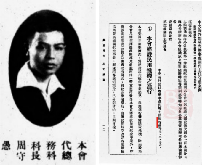 名人姓侯历史简介_侯姓历史名人_名人姓侯历史有哪些