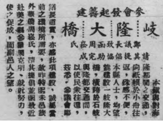 名人姓侯历史简介_名人姓侯历史有哪些_侯姓历史名人