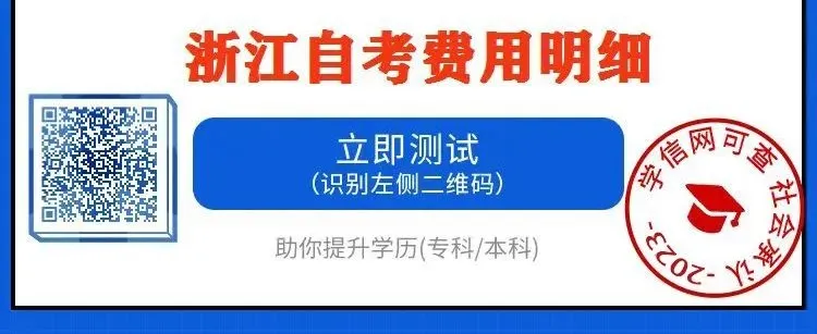 本科自考历史专业有哪些_历史专业自考本科_自考本科历史学专业