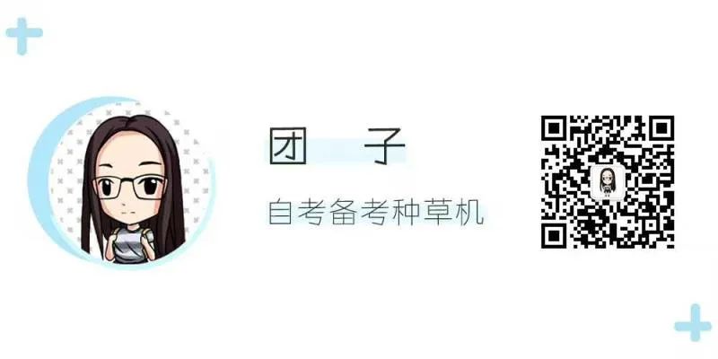 本科自考历史专业难吗_本科自考历史专业考什么_历史专业自考本科