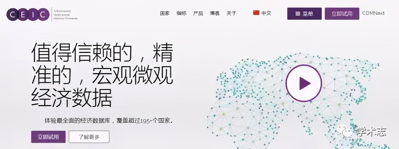 中国学术期刊网的网址_中国学术期刊网_中国学术期刊论文网