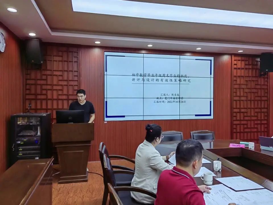 微型课题初中历史研究报告_初中历史微型课题研究_历史微型课题选题