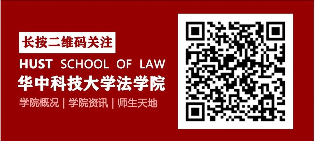 法律讲堂文史版主讲人有哪些_法律讲堂文史版科举_法律讲堂文史版柯岚