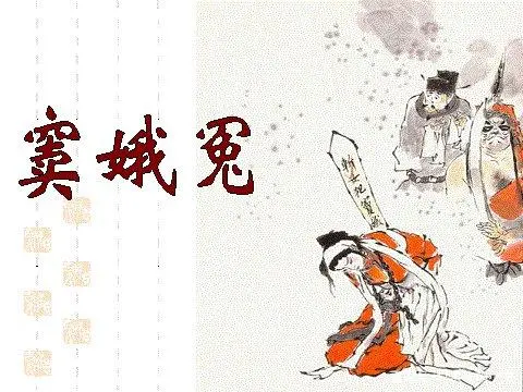 民间传说_民间传说四大故事_民间传说有什么