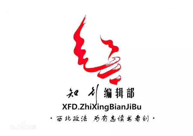 法律讲堂文史版科举_法律讲堂文史版科场_法律讲堂文史版柯岚