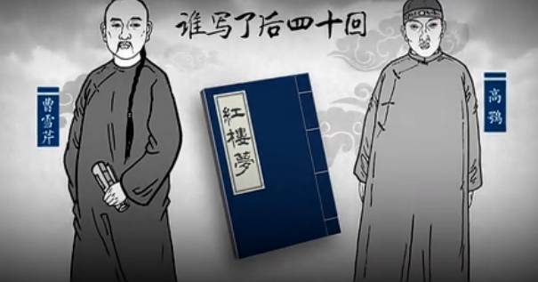 法律讲堂文史版柯岚_法律讲堂文史版科场_法律讲堂文史版科举