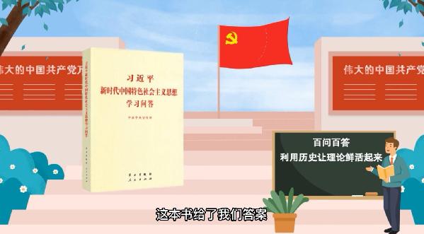 历史书_历史书籍排行榜前十名_历史书籍推荐必看的十本书