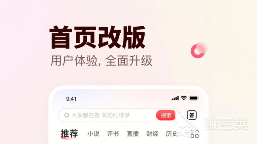 历史书_历史书籍排行榜前十名_历史书七年级电子版