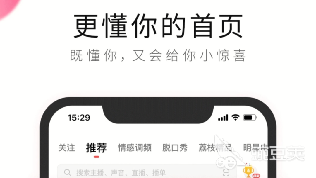 历史书籍排行榜前十名_历史书七年级电子版_历史书