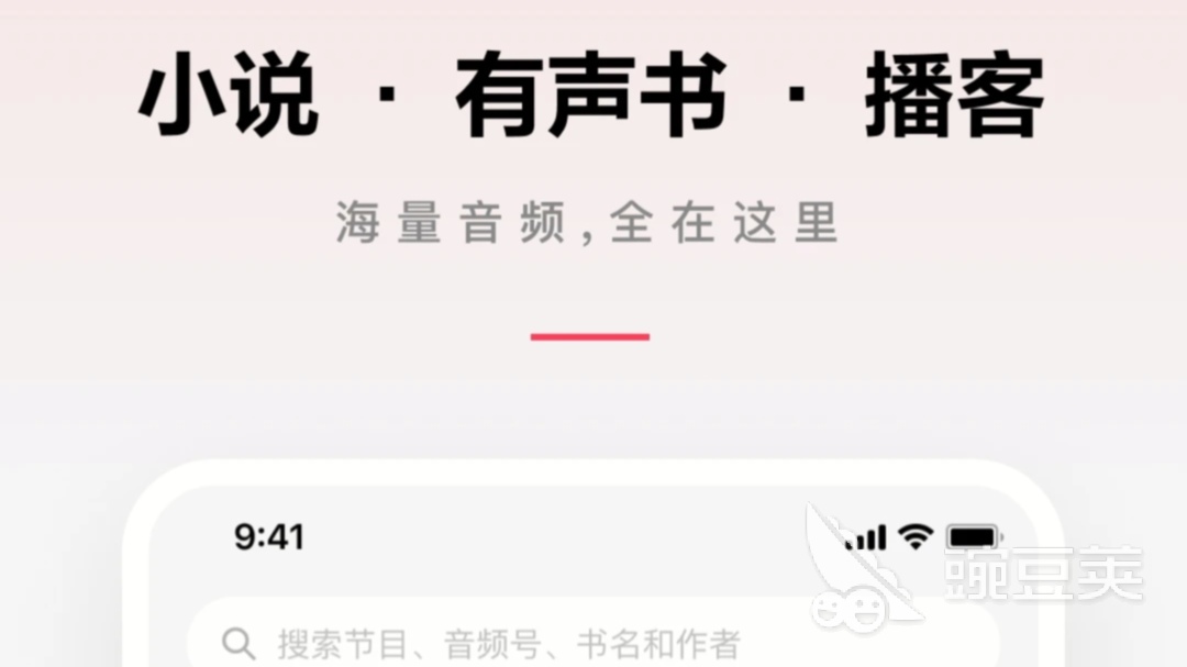 历史书籍排行榜前十名_历史书_历史书七年级电子版