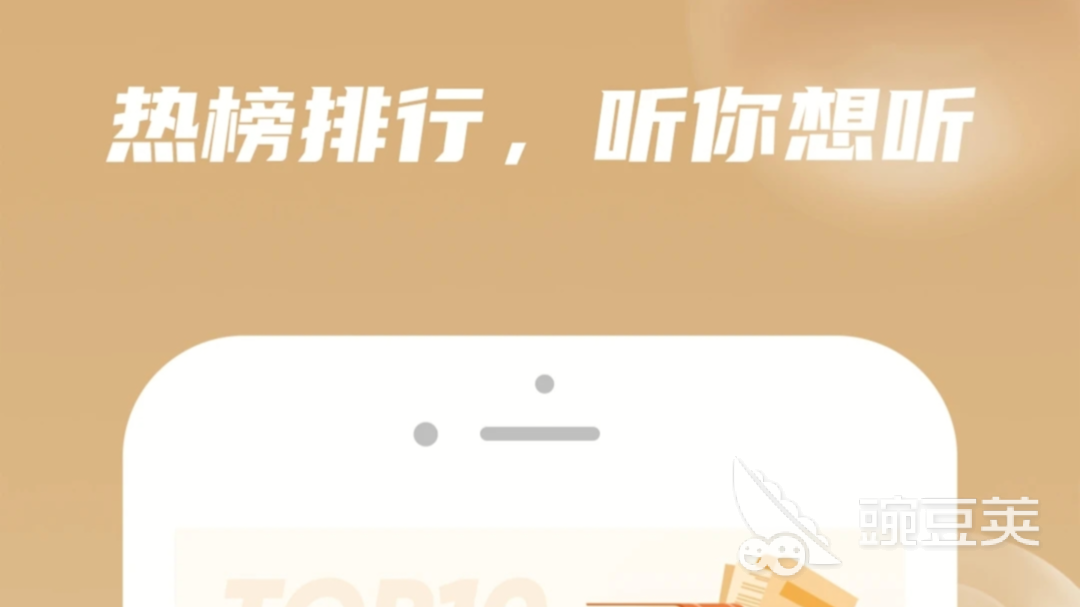 历史书七年级电子版_历史书_历史书籍排行榜前十名