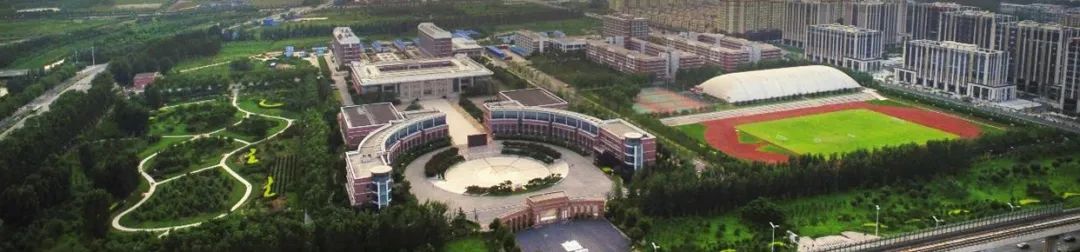 在职博士 | 中国社会科学院大学经济学院数字经济与管理高研班招生简章