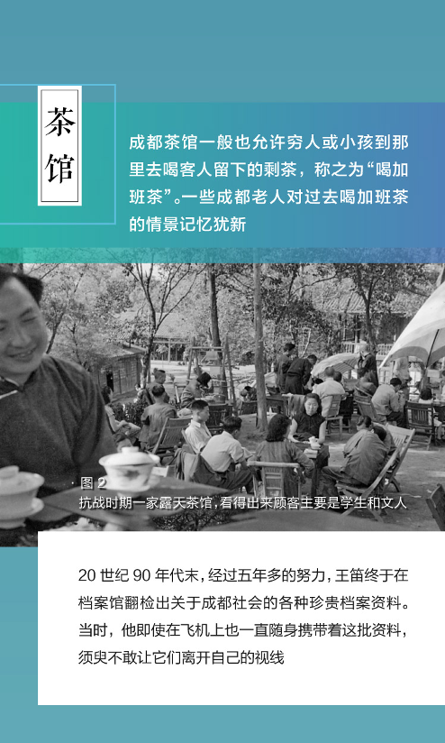 历史研究课题案例_关于历史研究性课题范例_研究性课题历史题目