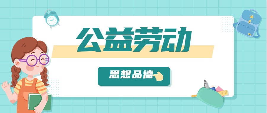 关于历史研究性课题范例_历史研究课题案例_研究性课题研究报告范例历史