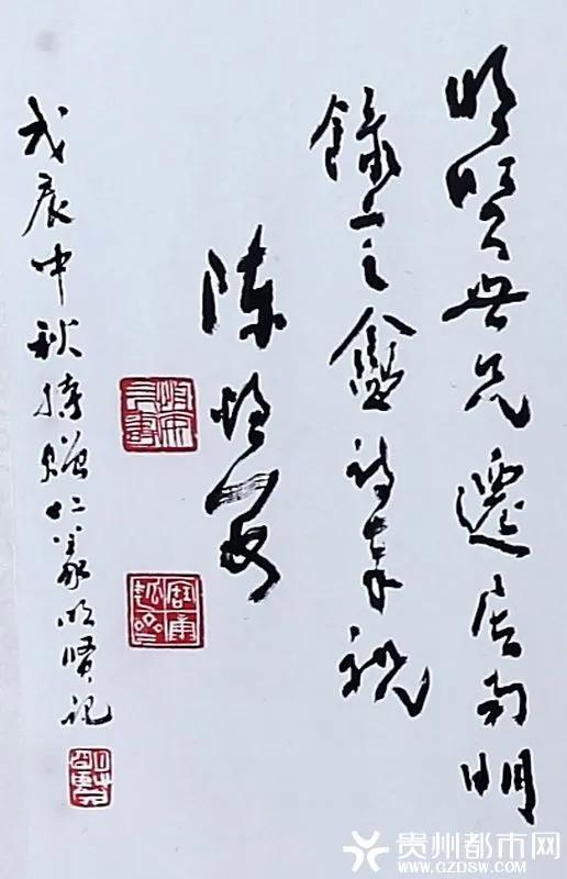 省文史馆员是副厅级_省文史馆馆长什么级别_省文史馆馆员是什么意思