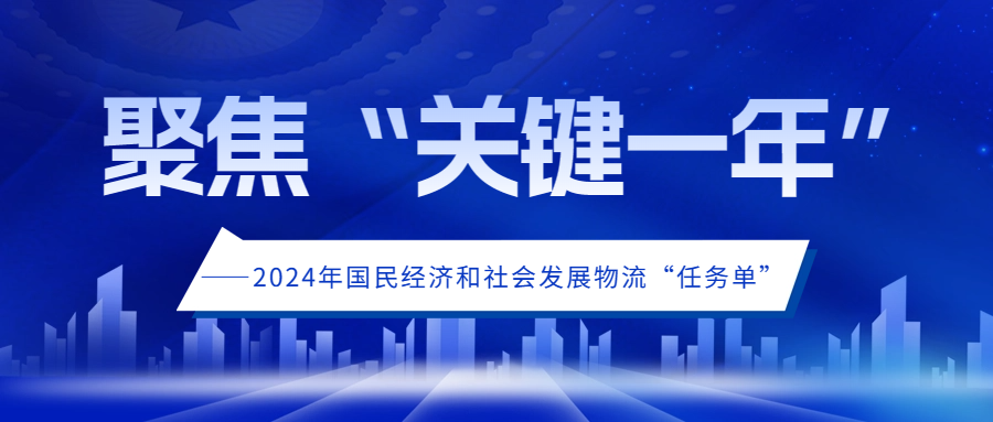 经济社会是经济和社会吗_什么是经济社会_经济社会是抽象的联系的