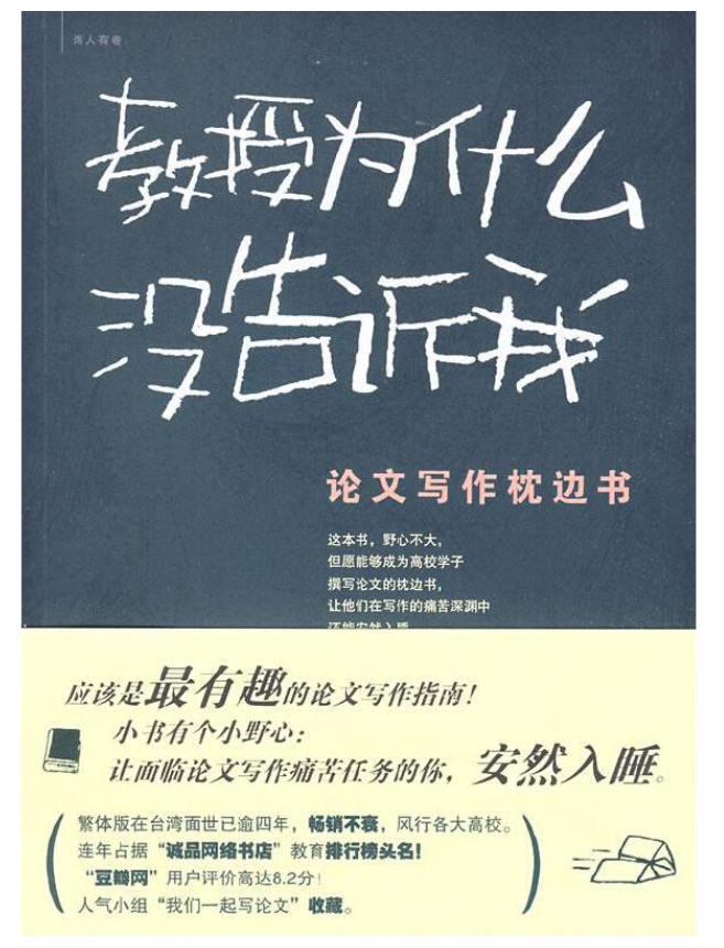 社会科学研究方法原则_质的研究方法与社会科学研究_质的研究方法和社会科学研究