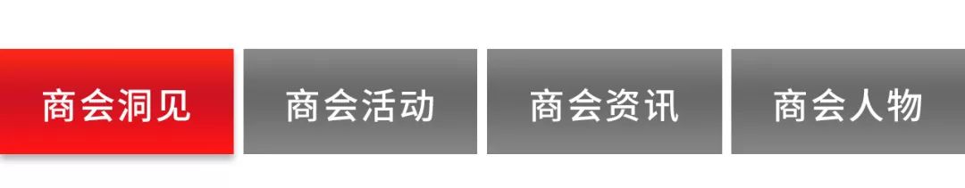 什么是经济社会_经济社会是抽象的联系的_经济社会是经济和社会吗