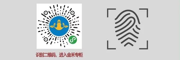 什么是经济社会_经济社会是抽象的联系的_经济社会是经济和社会吗