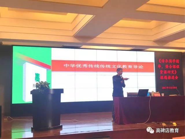 国学学生是国家培养的吗_学生国学_国学学生体质健康标准表