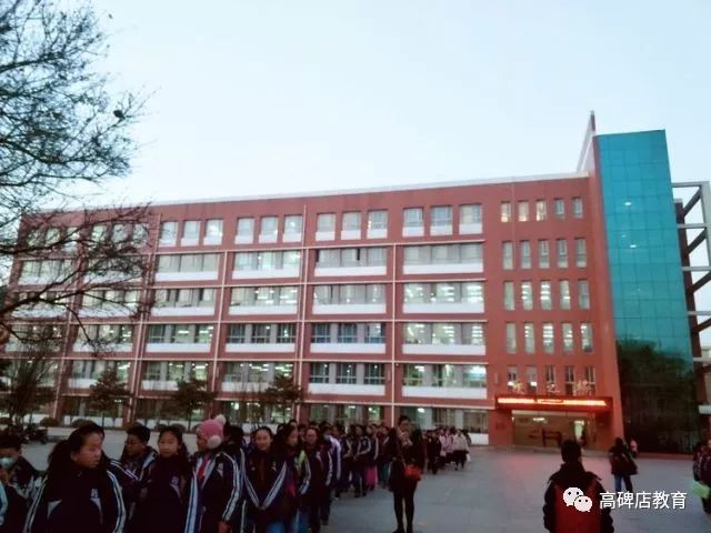 国学学生是国家培养的吗_国学学生体质健康标准表_学生国学