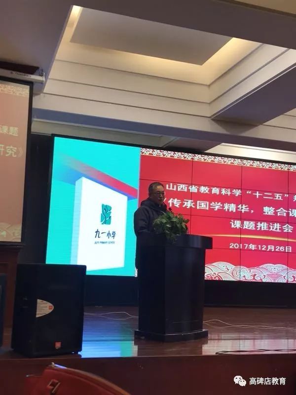 国学学生体质健康标准表_学生国学_国学学生是国家培养的吗