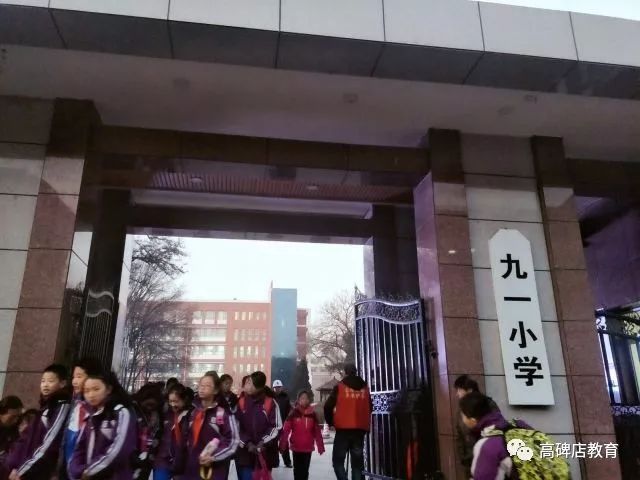 国学学生是国家培养的吗_国学学生体质健康标准表_学生国学