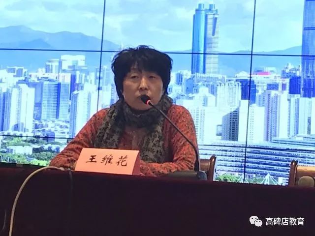 国学学生是国家培养的吗_国学学生体质健康标准表_学生国学