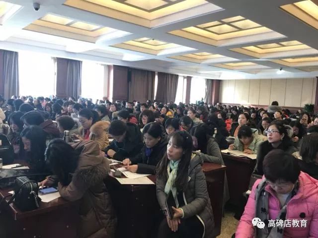 国学学生是国家培养的吗_国学学生体质健康标准表_学生国学