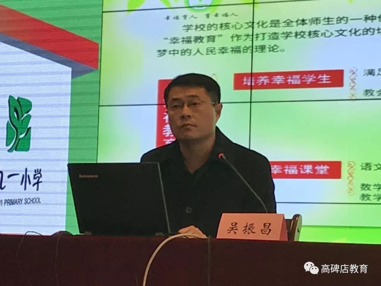 学生国学_国学学生体质健康标准表_国学学生是国家培养的吗