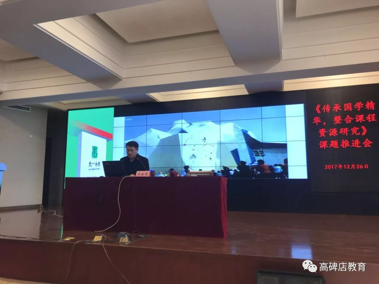 学生国学_国学学生是国家培养的吗_国学学生体质健康标准表