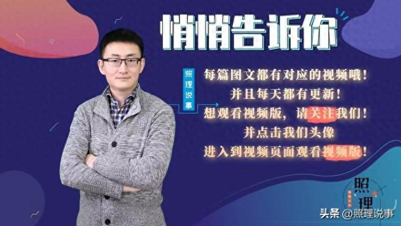 美高官：限制中国留学生学理工科，让印度人学！美国在怕什么？