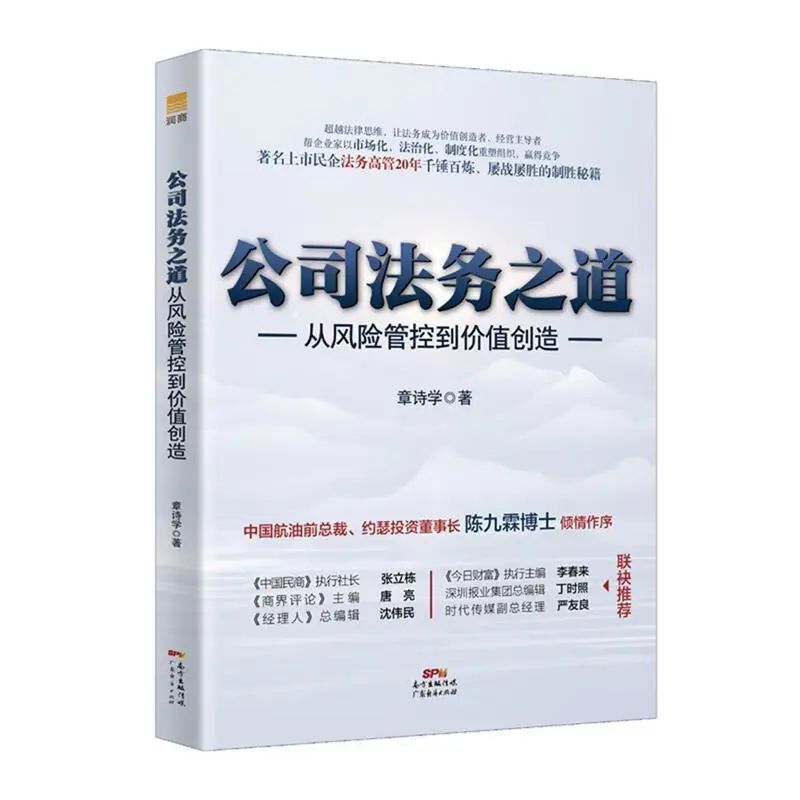 出社会看的书_适合初入社会看的书_适合刚步入社会看的书