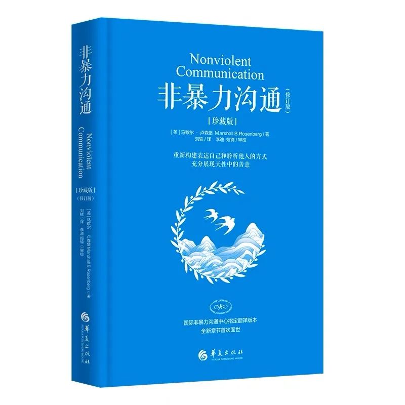 出社会看的书_适合初入社会看的书_适合刚步入社会看的书