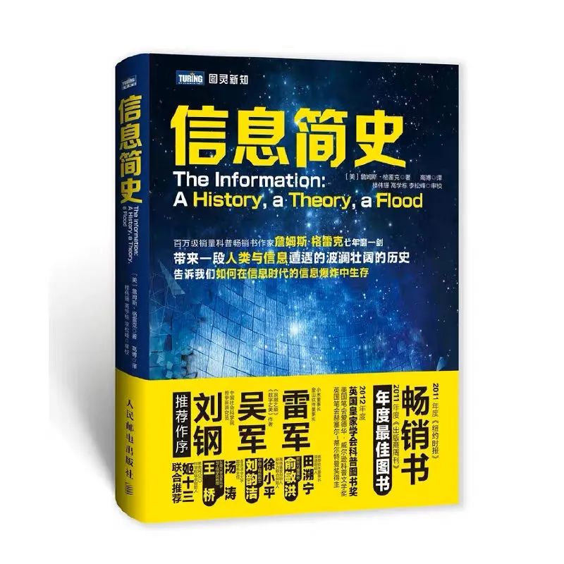 适合刚步入社会看的书_出社会看的书_适合初入社会看的书