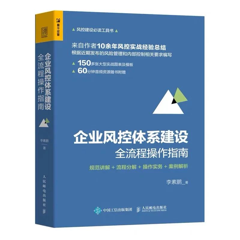 适合初入社会看的书_适合刚步入社会看的书_出社会看的书