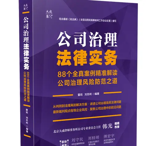 适合初入社会看的书_出社会看的书_适合刚步入社会看的书