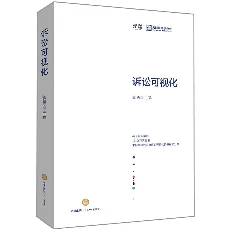 适合刚步入社会看的书_适合初入社会看的书_出社会看的书