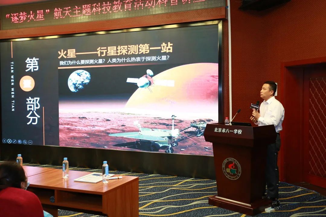 火星历程探索中国地理_中国火星探索的历程_中国探索火星的历程