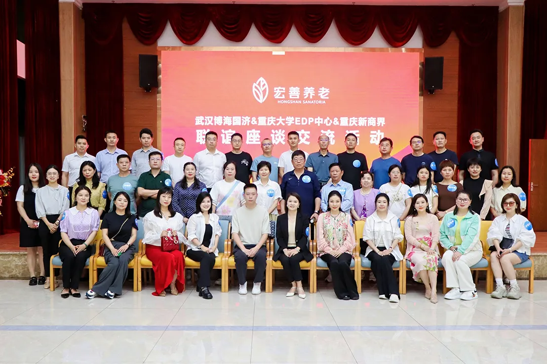 什么是国学为什么学国学_国学文化讲堂_国学文